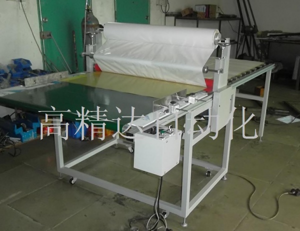 輸送帶覆膜機(jī)