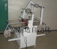 卷對卷雙收料覆膜機