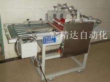 輸送帶雙棍覆膜機(jī)
