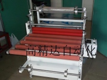 膠軸雙面單收料覆膜機(jī)