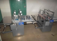 雙輥三面覆膜機(jī)