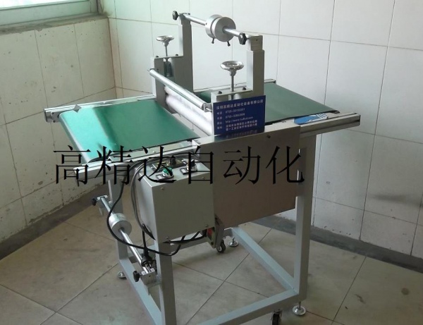 輸送帶覆膜機(jī)