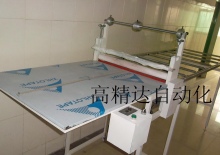 單機(jī)雙用型覆膜機(jī)