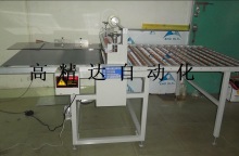輸送帶滾筒覆膜機