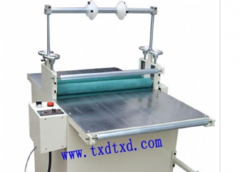 TX-500.700寬雙輥不銹鋼板復(fù)膜機(jī)