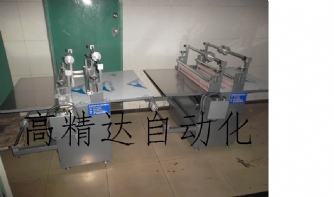雙棍三面覆膜機(jī) 