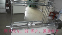 收料機