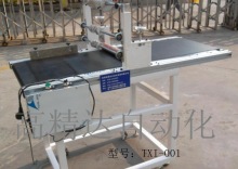  多位復(fù)膜     型號(hào)：TXI-001