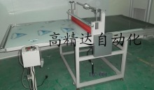  輸送帶覆膜機(jī)