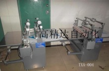分類：常規(guī)平臺式（有現(xiàn)貨）     型號：TXA-004