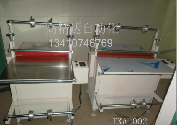   常規(guī)平臺式單軸雙面覆膜機（有現(xiàn)貨）      