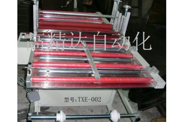  包膠軸式覆膜機(jī)   