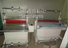   常規(guī)平臺式單軸雙面覆膜機(jī)（有現(xiàn)貨）      