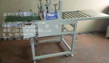 前面輸送帶，后滾筒    型號：TXZ-010