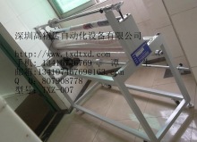 適用于 壓克力,玻璃   型號：TXZ-007