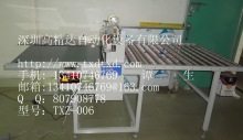壓克力   型號：TXZ-006