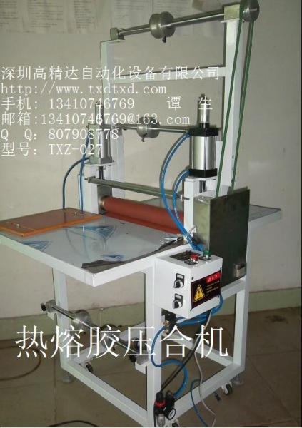 適用于高溫熱熔膠   型號: TXZ-027