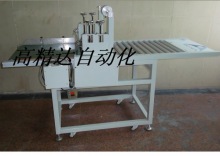 組合雙軸覆膜機