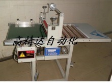 輸送帶滾筒