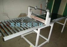  滾筒覆膜機(jī)    
