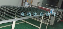滾筒覆膜機(jī)