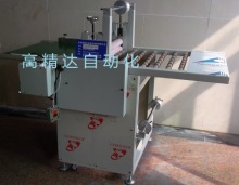 單軸雙面覆膜機(jī)