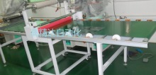 輸送帶覆膜機