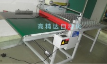 輸送帶覆膜機(jī)