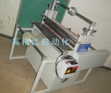 雙軸 卷對卷覆膜機       
