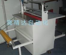 自動卷對卷覆膜機