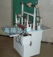 雙軸收料覆膜機