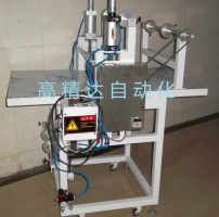 平臺氣壓加熱收料覆膜機