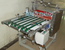 加熱收料雙軸覆膜機(jī)