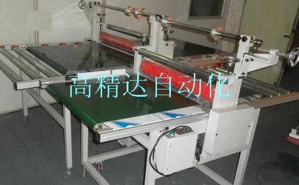 冷軋板覆膜機(jī)