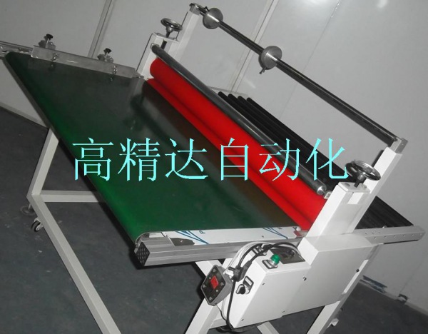 輸送帶滾筒覆膜機(jī)