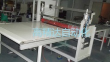 鋼板.膠板覆膜機.膠片覆膜機