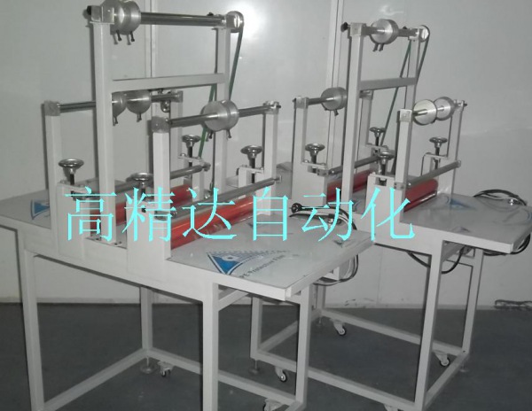 收料覆膜機