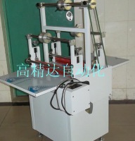 平臺型自動收廢料覆膜機