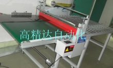輸送帶滾筒組合式覆膜機