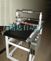 3M膠覆膜機(jī)