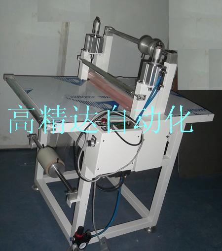 單軸單面平臺(tái)覆膜機(jī)