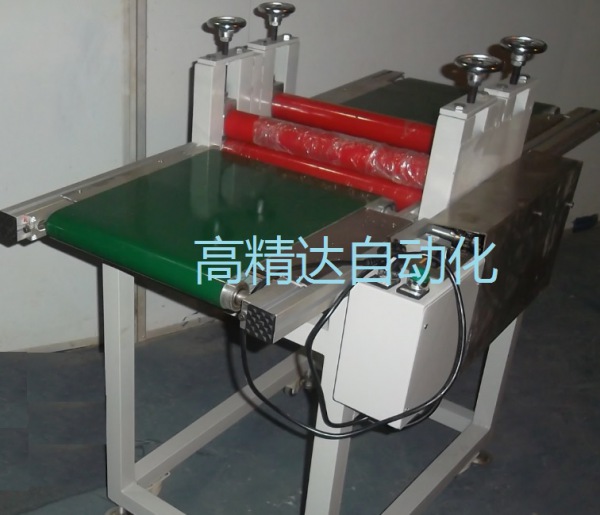 雙軸雙輸送帶壓膜機(jī)