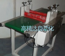 雙軸雙輸送帶壓膜機