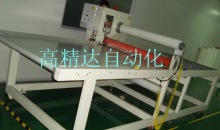 氣張軸覆膜機(jī)， 自動(dòng)輸送壓克力覆膜機(jī)