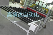鐵板覆膜機(jī).板材覆膜機(jī)