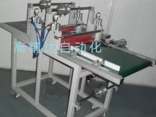 氣壓型雙棍輸送帶系列覆膜機(jī)