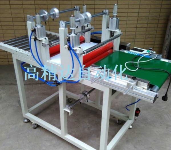 雙軸氣壓系列覆膜機