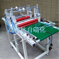 PVC覆膜機.雙軸3面氣壓型