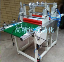 氣壓雙棍傳送帶覆膜機