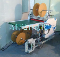 卷材片材輸送帶覆膜機